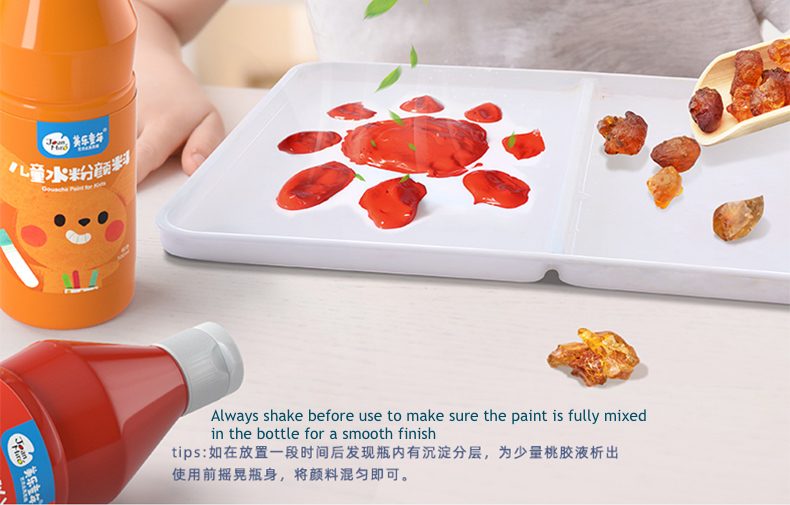 joan miro jarmelo kids washable paint finger painting 安全无毒颜料手指画彩绘